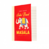 Masala Elephant A6 Lined Notebook - Image 2